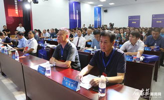 第四届河北省人力资源服务业战略发展高峰论坛今日启幕