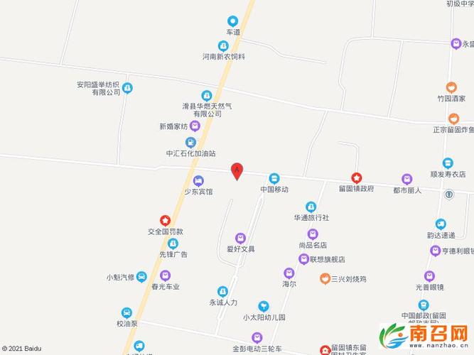 友平卫生室,滑县农商银行(留固支行),留固镇政府人力资源和社会保障所