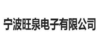 滑县人和人力资源服务批发供应用工信息发布,南方电子厂招工,宁波奇美电子招工