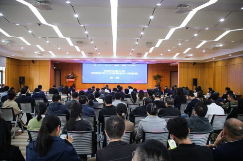 西安交通大学备战第二届全国博士后创新创业大赛路演集训举办