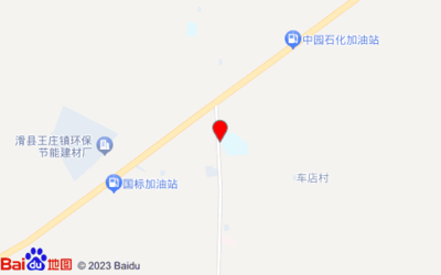 滑县汇凯人力资源服务