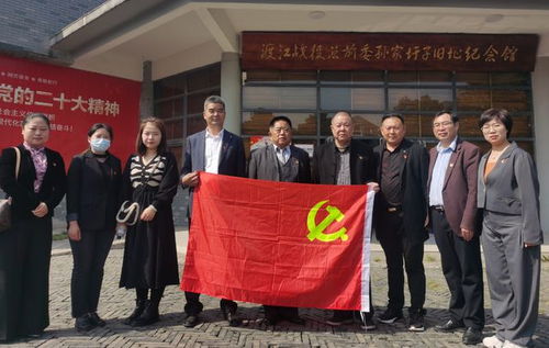 蚌埠市人力资源服务行业协会开展清明祭英烈活动