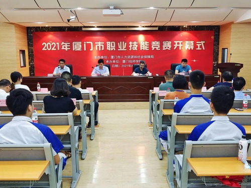 一决高下 职工和学生同台pk,谁是新时代技能人才标杆