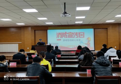 安全不容忽视 我市开展人力资源服务领域安全生产风险隐患排查整治工作