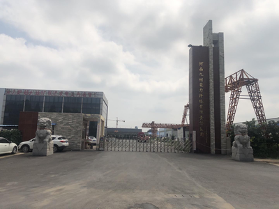 2021全国人力资源市场高校毕业生就业服务周滑县分会场(一)