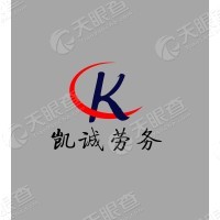 滑县自信打字复印部