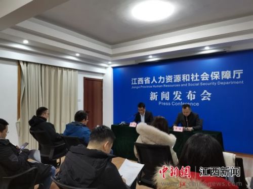 首届人力资源服务 前湖论坛 12月16日将在南昌举办