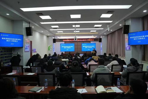 共建基层服务网点 德阳市开启农产品进社区直供直配新模式