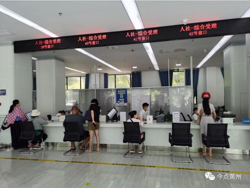 一事跑多窗 到 一窗办多事