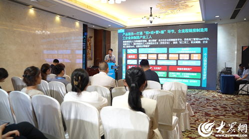 搭平台 谈供需 现场 牵手 德州这场人力资源供需交流对接会共达成合作意向1350个
