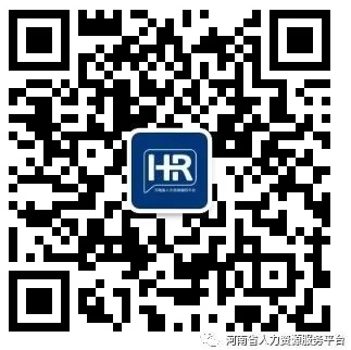 2020年河南安阳滑县公开招聘中小学教师公告【280人】