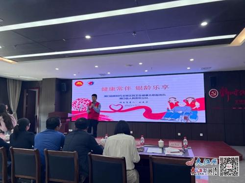 湖口县人民医院在全市首届文明实践社会化志愿服务项目大赛获佳绩 组图