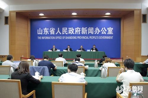 权威发布 山东 帮助小微企业渡过难关,稳住就业基本盘
