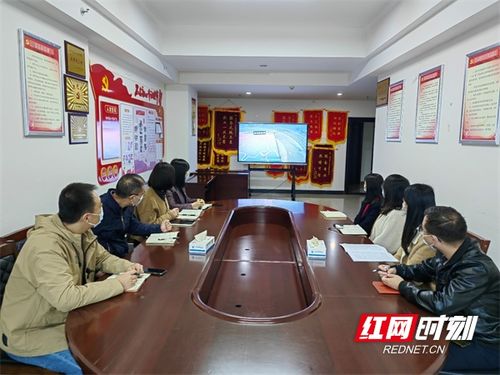 永州市人力资源服务中心党支部开展 一课一片一实践 主题党日活动