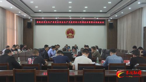 茶陵县人力资源和社会保障局