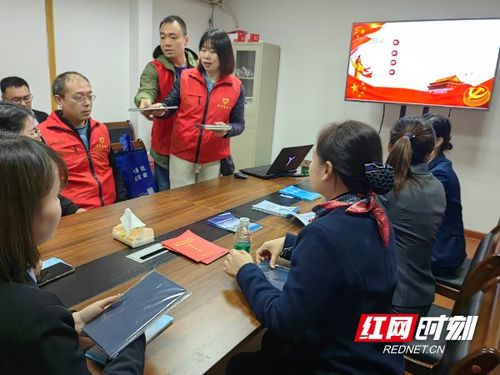 永州市人力资源服务中心赴爱尔眼科医院开展 送政策进企业 实践活动