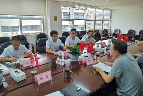 滑县公共资源交易中心外出考察 着力构建智能化公共资源交易服务平台