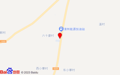 河南滑县志德人力资源