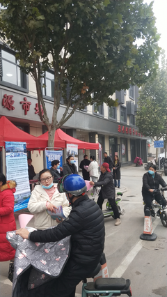 金秋送岗位 就业暖人心