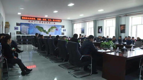 图强林业局举办营林 资源 森调 安全 防火培训班