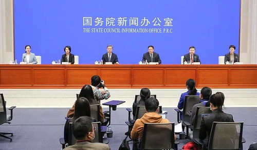 民政新闻早知道
