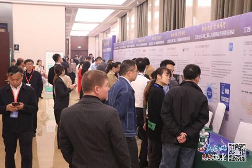 江西 吉安 第二届人力资源服务供需对接会圆满举行 图