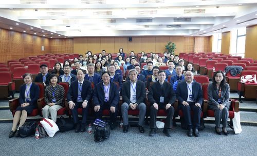 数智时代人力资源管理研讨会在沪举行