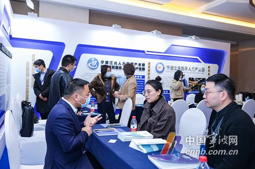 打造 甬上乐业 2.0版 宁波今年将新引进大学生20万人以上