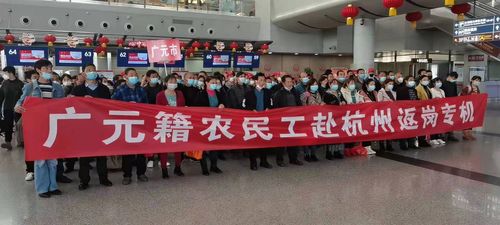 广元市推进人力资源行业服务产业化