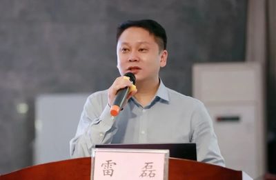 滑县人民医院
