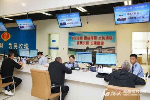 节后第一天 铆足干劲冲刺四季度