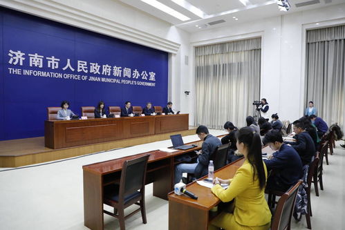 实施标准化服务 济南公共资源交易中心获批山东省地方标准建设项目立项