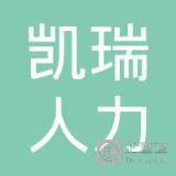 刘林凯