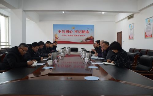 聊城市人力资源服务行业党建工作会议召开