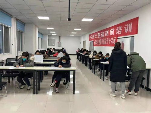 安阳县与滑县携手实施'三园合一'，打造一站式人力资源服务平台